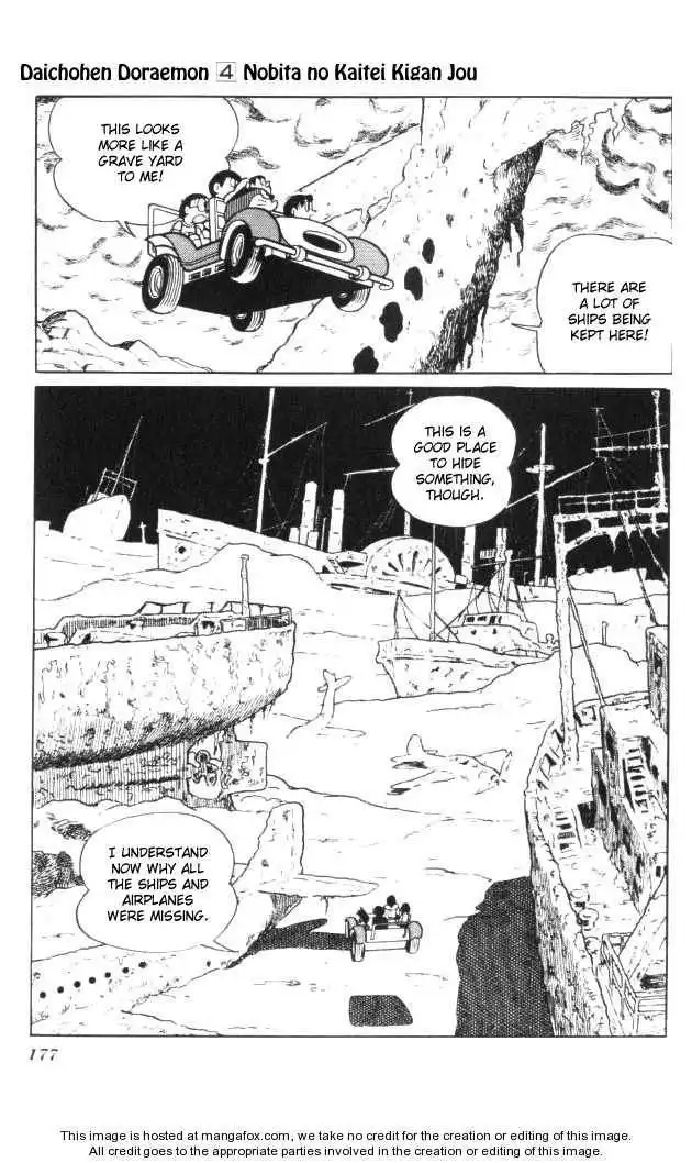 Doraemon Long Stories Chapter 4.5 10
